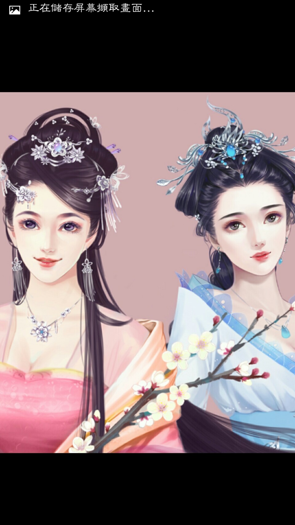 作者'师妃