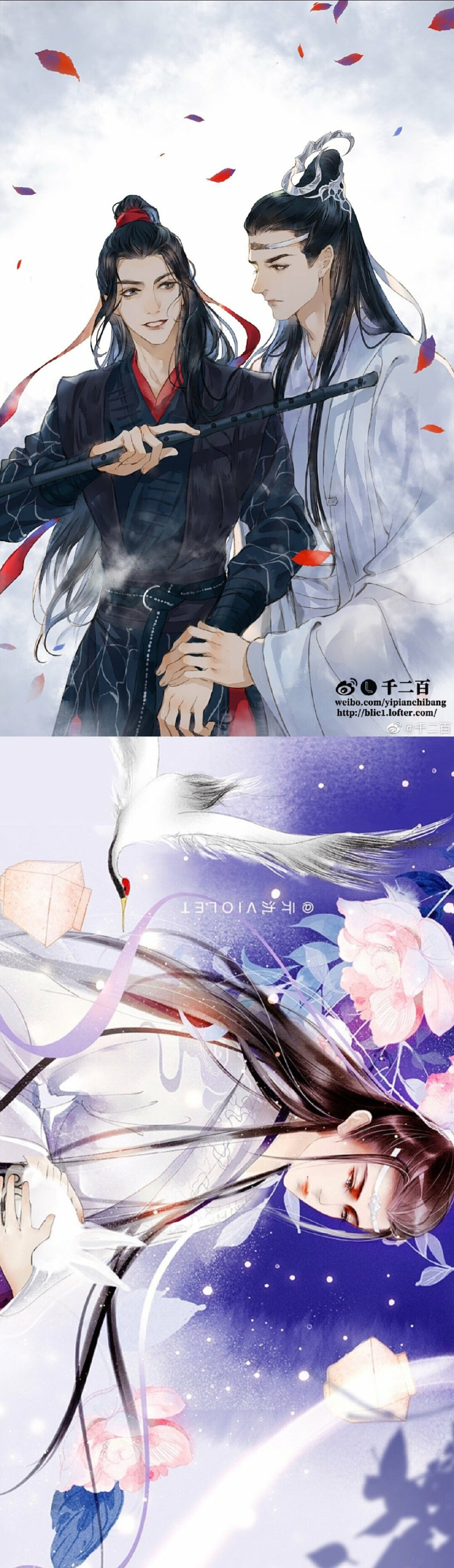 ❤️P1-3:陈情令官微
❤️p4-5:自截 汪叽给羡羡摘莲蓬
❤️p6-7:陈情令男团路演照 薛洋和黑白道长
❤️p8-9:“要是我会画画会让我的CP磕成这个亚子？”系列 水印是画师微博