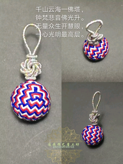 编绳 - 堆糖，美图壁纸兴趣社区