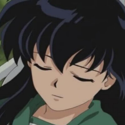 Kagome