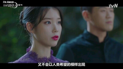 来交作业啦▽IU。