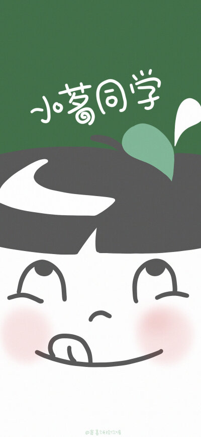 酒水饮料壁纸
cr vbo寄喜饼给你喔