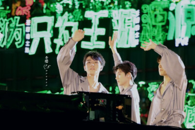 190810六周年快乐_TFBOYS