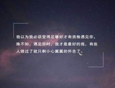 《爱情公寓》