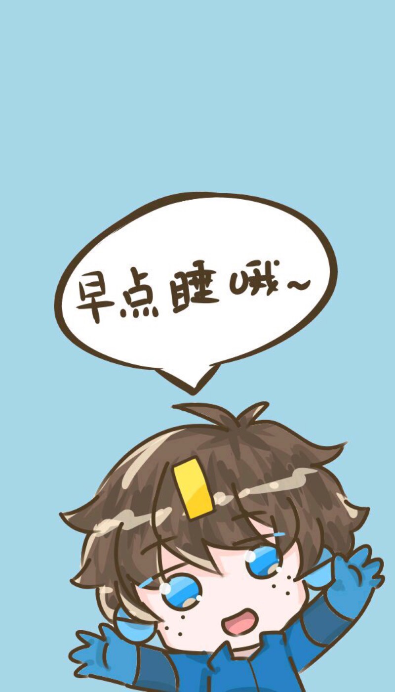 我最喜欢小心超人了！