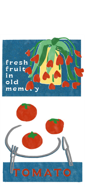 蛋挞家 手机壁纸