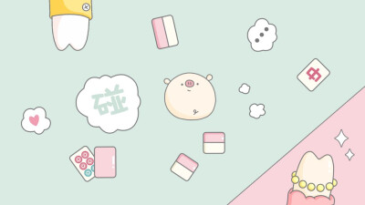 @萌咔便利店
电脑壁纸