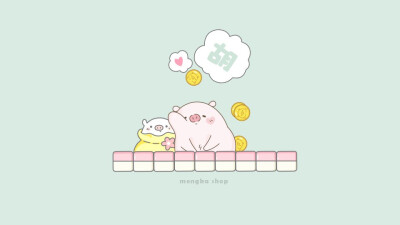 @萌咔便利店
电脑壁纸