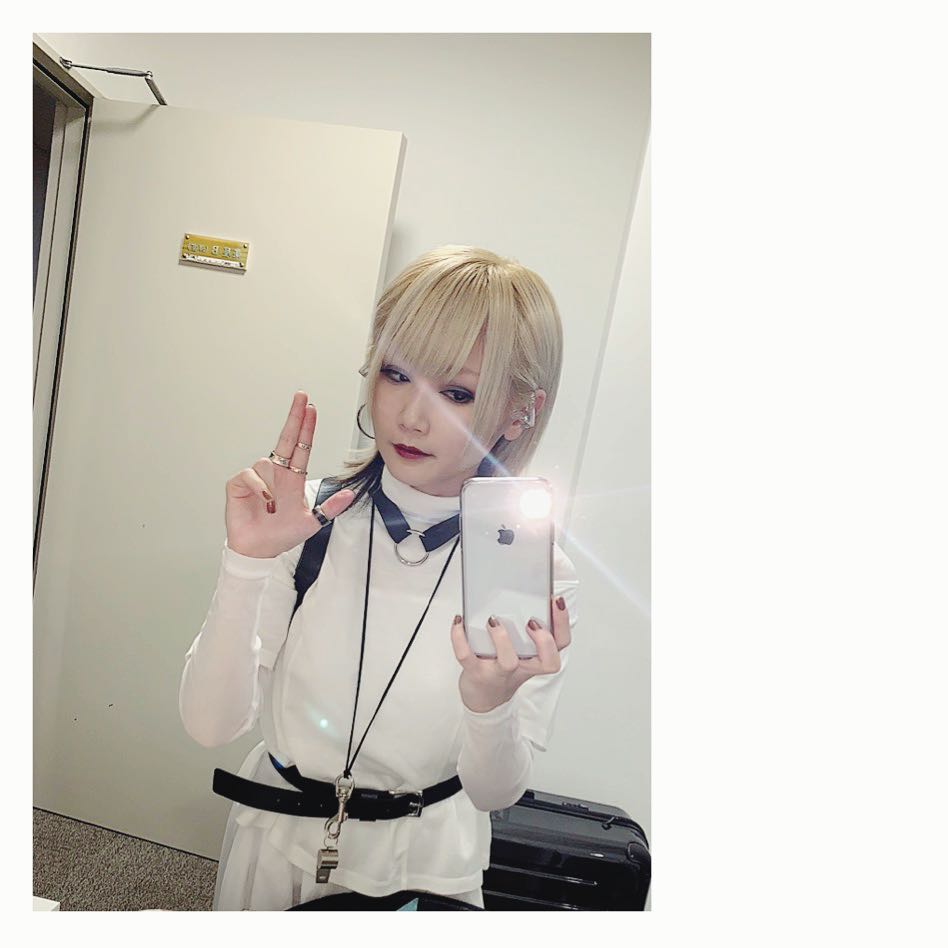 Reol