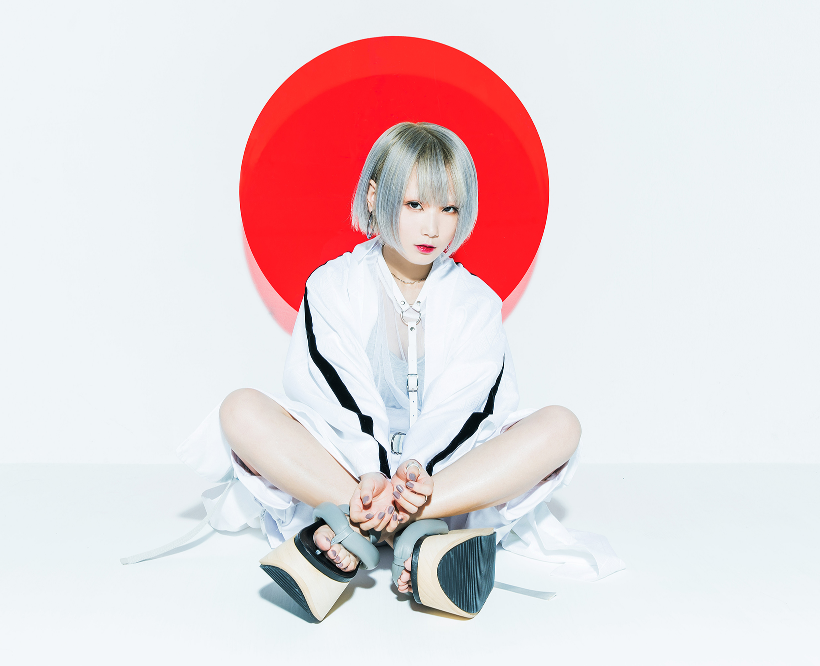 Reol