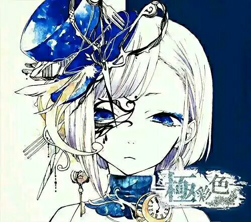 Reol