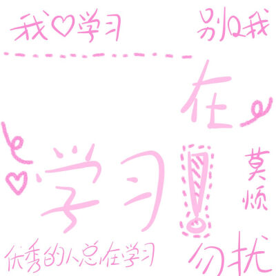 (ง •̀_•́)ง