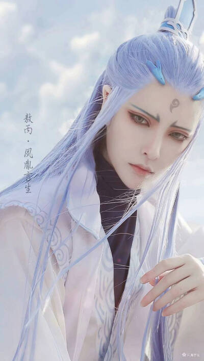 coser：夙胤言生 ​​​ 哪吒之魔童降世 敖丙