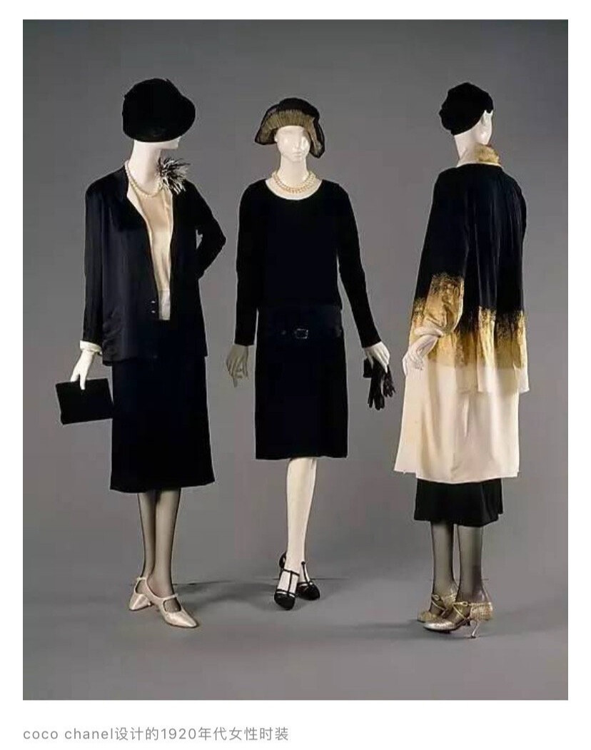 1920s