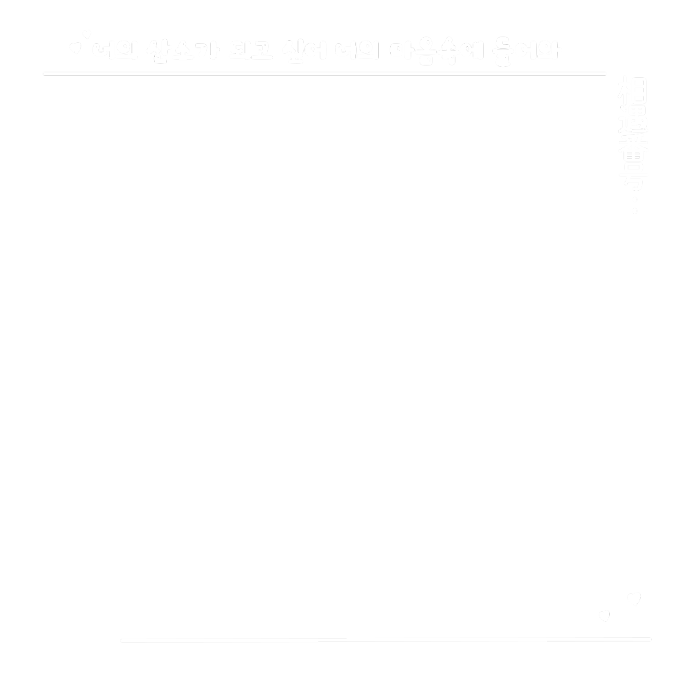 。