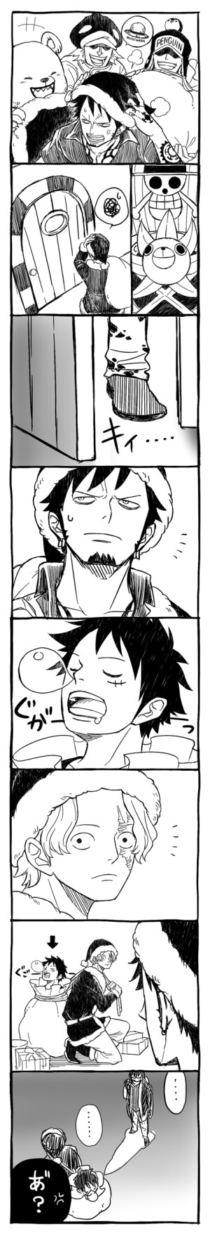 同人漫画