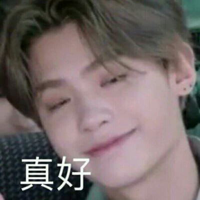 黄明昊