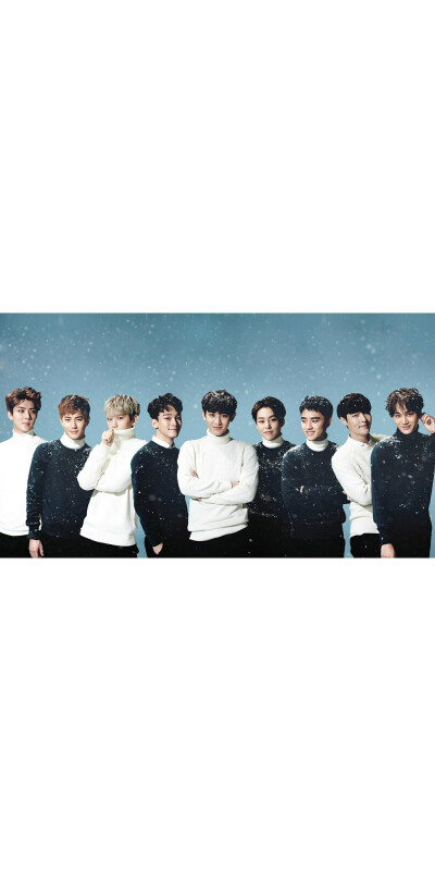 exo