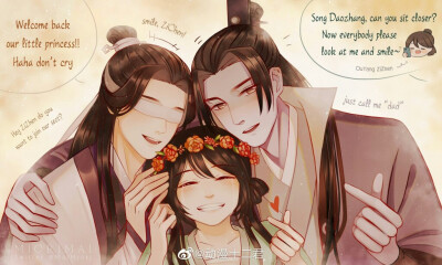 双道长
来源见水印