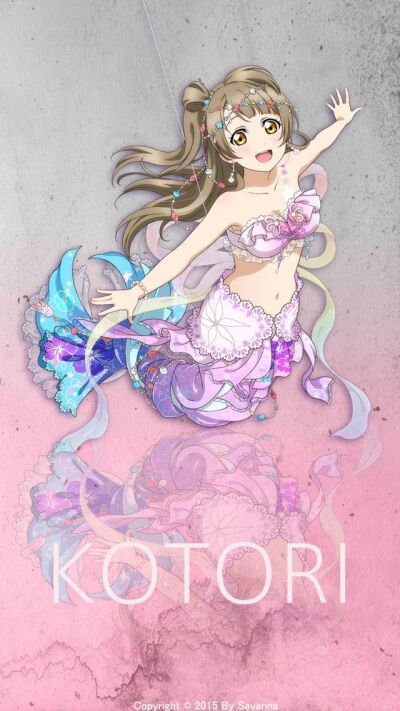 Forever Love KOTORI~❤