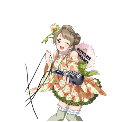 Forever Love KOTORI~❤