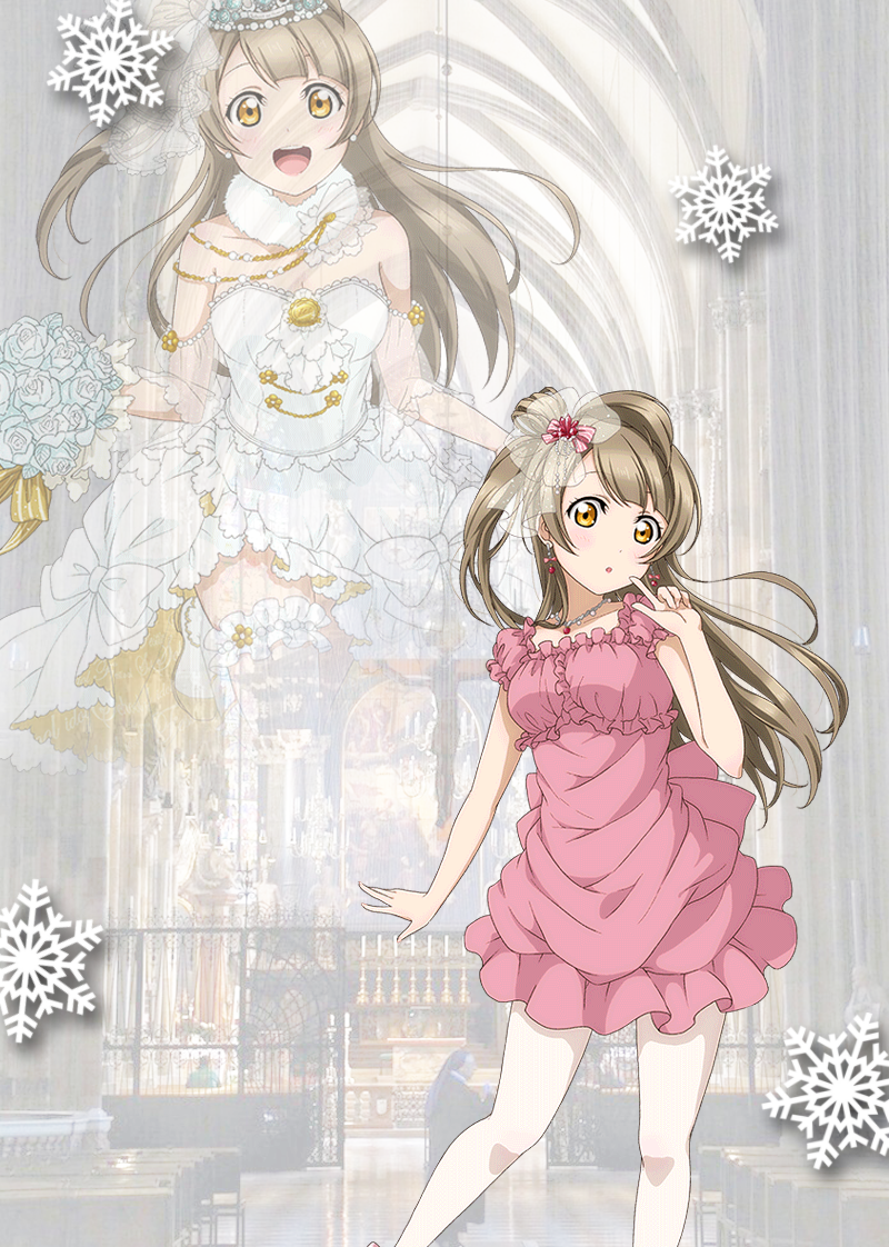 Forever Love KOTORI~❤