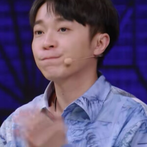 他