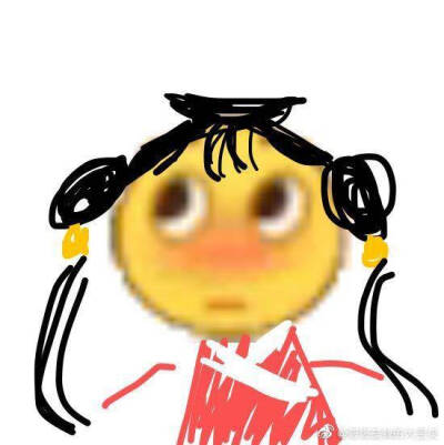 一梦江湖 图源微博，侵删