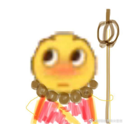 一梦江湖 图源微博，侵删