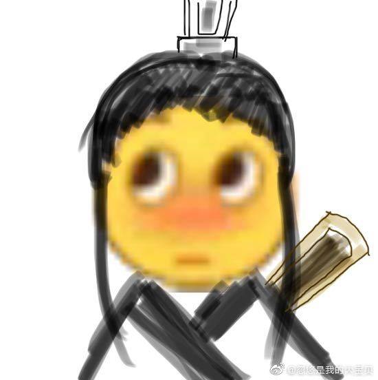 一梦江湖 图源微博，侵删