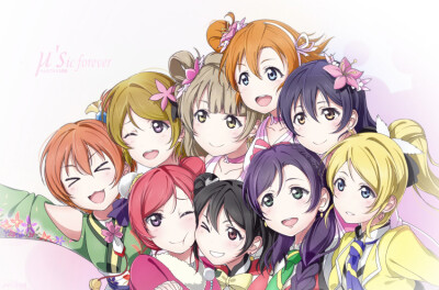 Love Live！[高坂穗乃果/南琴梨{南小鳥}/園田海未/西木野真姬/星空凜/小泉花陽/矢澤日香/東條希/絢瀨繪里]