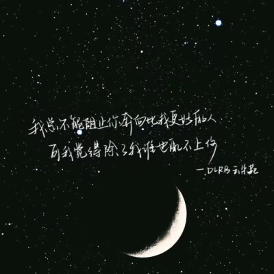 cr：Cloud.Dilraba 云朵苑
文字图/迪丽热巴