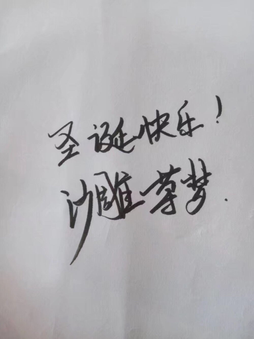 cr：Cloud.Dilraba 云朵苑
文字图/迪丽热巴