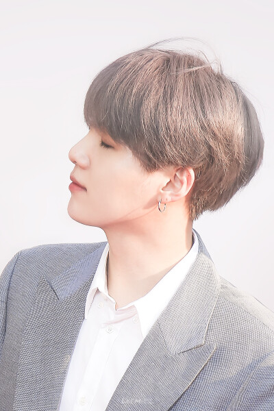 SUGA