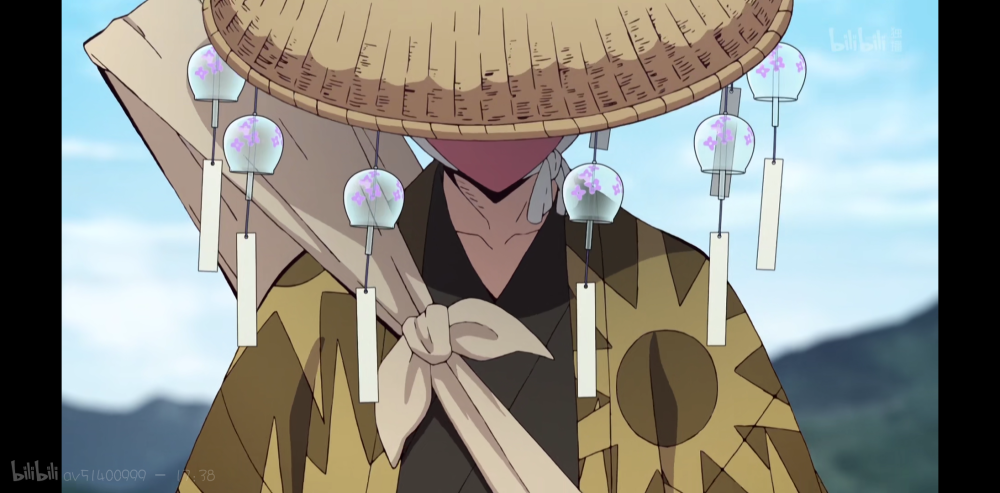 鬼灭之刀△
自截