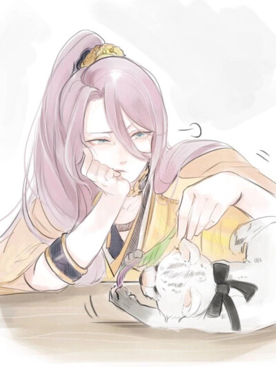 他