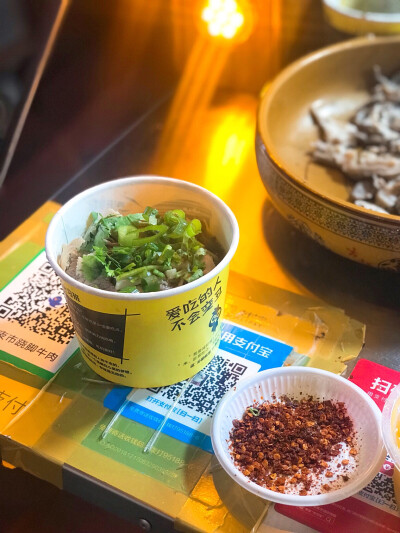 翘脚牛肉