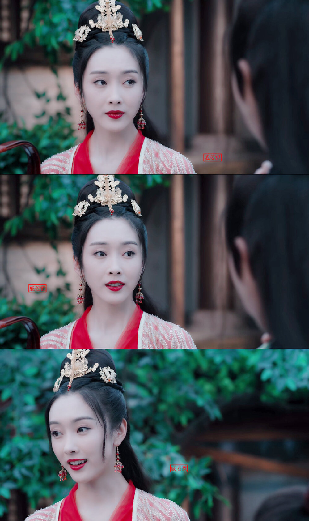 宣璐.江厌离.