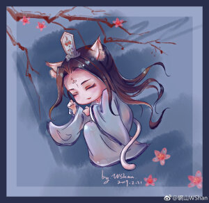 二哈和他的白猫师尊