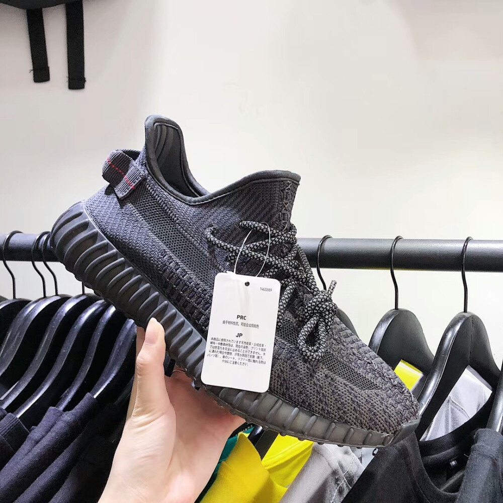 实拍
Yeezy黑天使
全套包装 情侣必选款