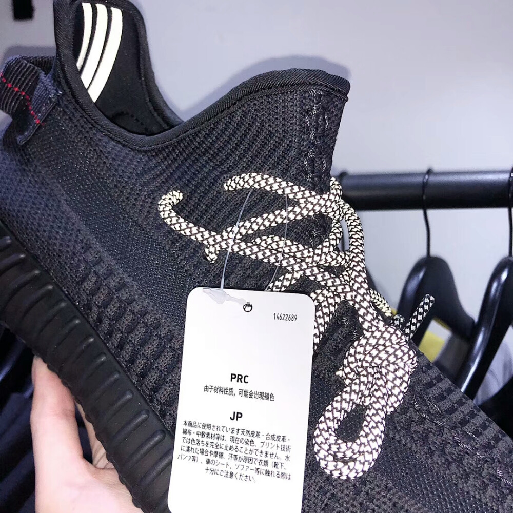 实拍
Yeezy黑天使
全套包装 情侣必选款