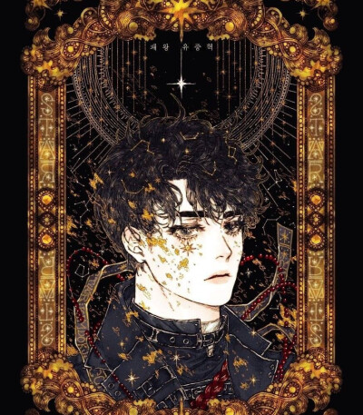 作者：지설희 ​ ​​​