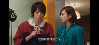 我永远喜欢桐生战兔