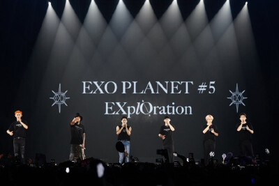 “K-POP王者”EXO超话于8月10~11号在香港举办的单独演唱会‘EXO PLANET 5 - EXplOration - in HONG KONG