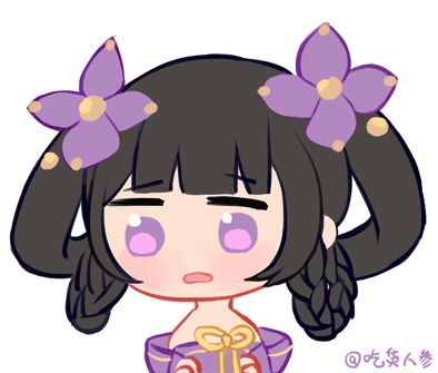 小乔的丁香结哦