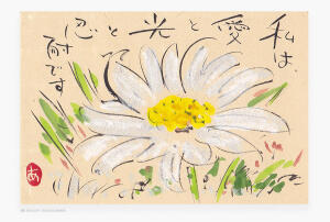 儿童画
创意儿童画