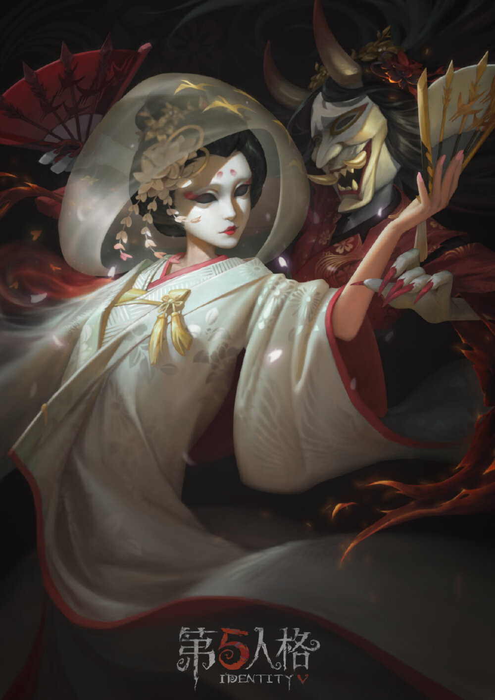 红蝶白无垢官图