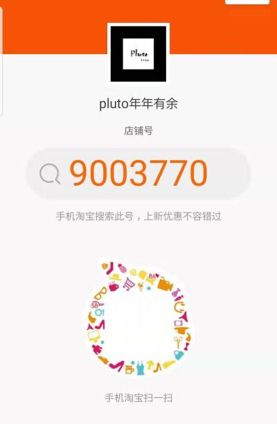 上新了
pluto 璀璨优雅黑钻月牙精致女神月亮星星项链锁骨链 钛钢镀14K玫瑰金 