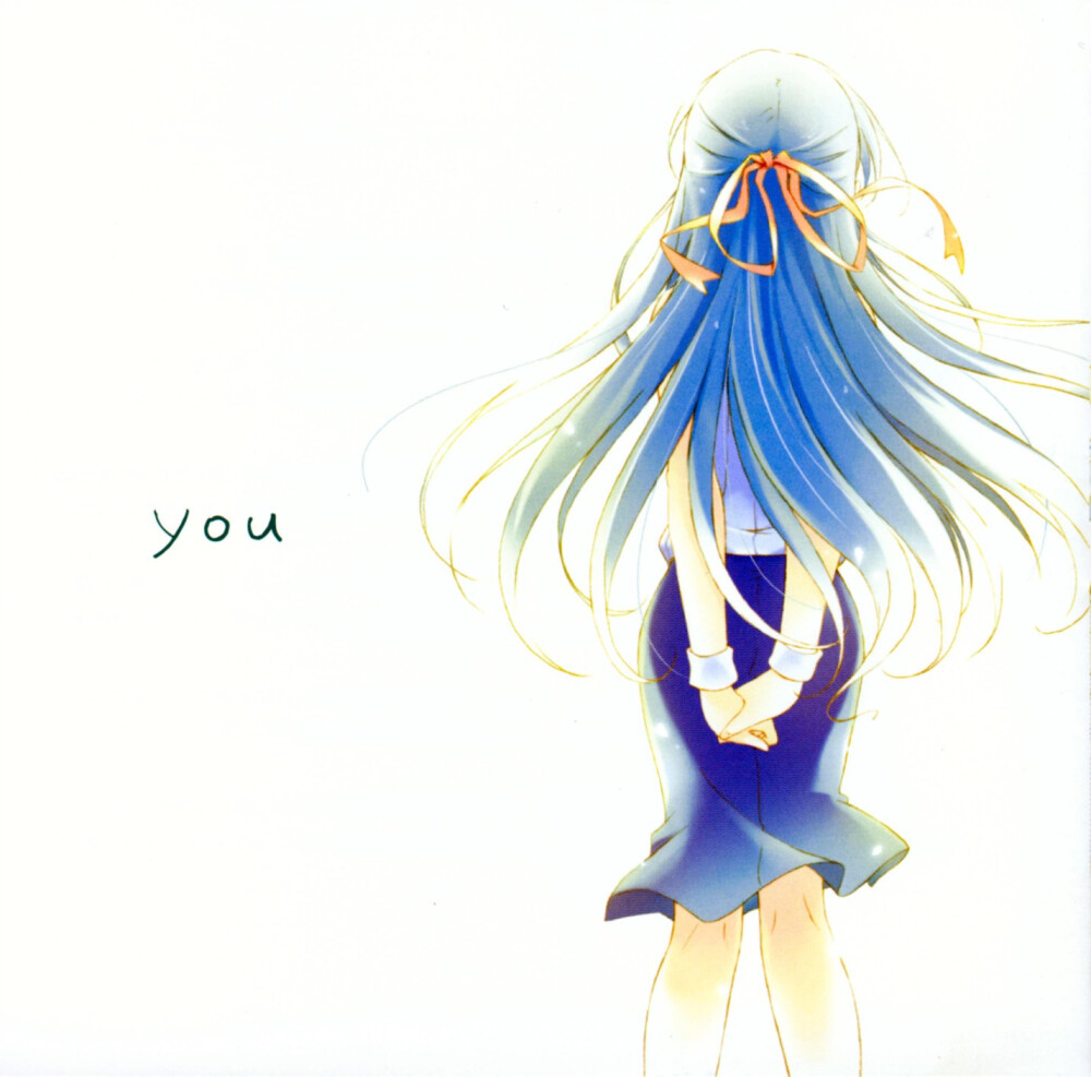 园崎诗音——you