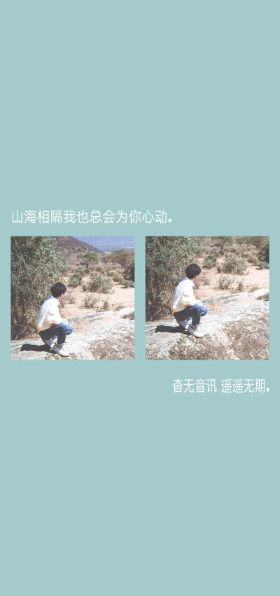 TFBOYS壁纸